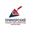 Логотип телеграм канала @primrsotg — primrso
