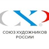 Логотип телеграм канала @primshr — Приморское краевое отделение ВТОО Союз художников России