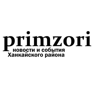 Логотип телеграм канала @primzori — PRIMZORI
