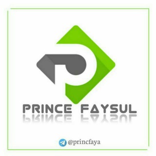 የቴሌግራም ቻናል አርማ princ_faysul — Prince Faysul