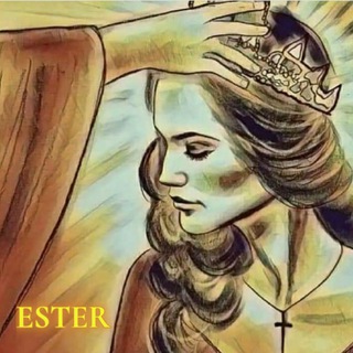 Telegram арнасының логотипі princess_ester — ЭСТЕР