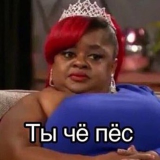 Логотип телеграм канала @princessaallo — Алло принцесса