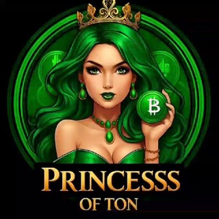 Логотип телеграм канала @princesss_of_ton — PRINCESSS OF TON