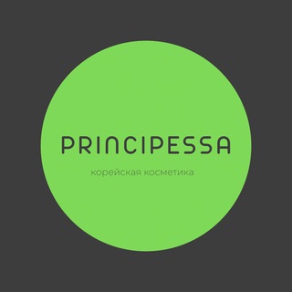 Логотип телеграм канала @principessa_store — principessa_store