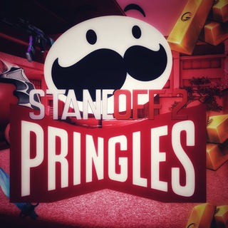 Логотип телеграм канала @pringles_so2 — Pringles Boost