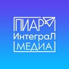 Логотип телеграм канала @printegral — Пиар Интеграл медиа