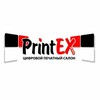 Логотип телеграм канала @printexkms — PrintEX / Принтекс