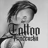 Логотип телеграм канала @prinvevskii — Тату Мариуполь Princevskii