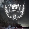 Логотип телеграм канала @prioraclubulsk73 — Priora Club 73