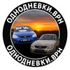 Логотип телеграм канала @priorka157 — если спросят,не знаешь меня скажи🩶