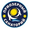 Логотип телеграм канала @priozernysan — САНАТОРИЙ «ПРИОЗЁРНЫЙ» 🏆 КУРОРТ НОМЕР 1 В БЕЛАРУСИ