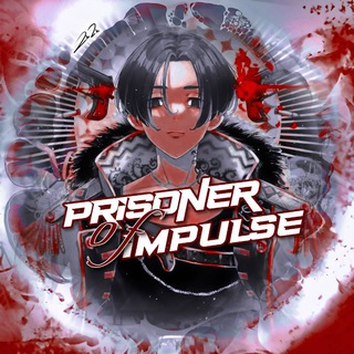 Логотип телеграм канала @prisoner_of_impulse — Пленник Импульса
