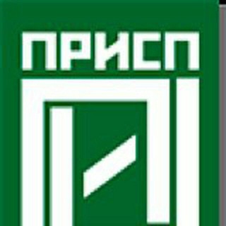 Логотип телеграм канала @prispru — Центр ПРИСП