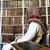 لوگوی کانال تلگرام pristaniishee — مَأوىً