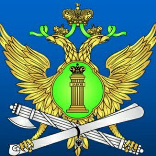 Логотип телеграм канала @pristav_tatarstan — ГУФССП России по Республике Татарстан