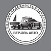 Telegram kanalining logotibi pritseptirkamarussia — МСК - Курганские прицепы ( Продажа/Аренда), комплектующие и аксессуары МСК и область, Россия 🇷🇺