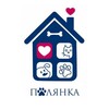 Логотип телеграм канала @priut_polyanka — Приют Полянка