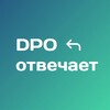 Логотип телеграм канала @privacy_tech — DPO отвечает