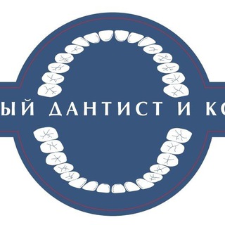Telegram channel Частный дантист и коллеги logo