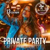 Logo of telegram channel private_party063 — PRIVATE PARTY TLT