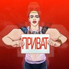 Telegram channel Прямой эфир РукиБазуки logo