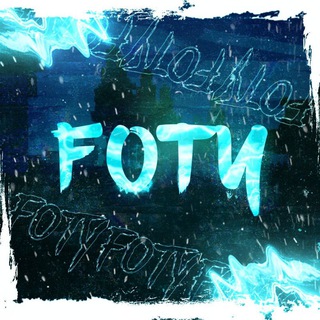 Logo of telegram channel privatesfotystandoff — FOTY