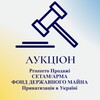 Логотип телеграм -каналу privatizationukraine — Приватизація в Україні