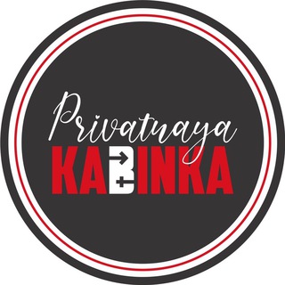 Логотип телеграм канала @privatnayakabinka — Приватная кабинка