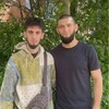 Логотип телеграм канала @privatnutellova — нутеллов резерв