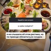 Логотип телеграм канала @privet_rabota — Привет, что по работе?