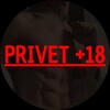 Логотип телеграм канала @privetaberto — Privet Channel