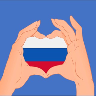 Логотип телеграм канала @privetros — Одна шестая души