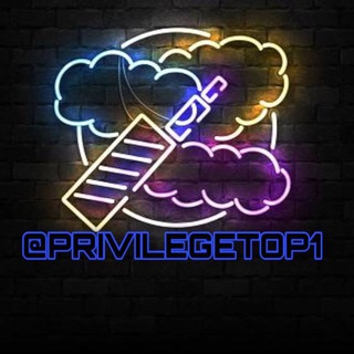 Логотип телеграм канала @privilegetop1 — @PRIVILEGETOP1(ПРИВИЛЕГИЯ)