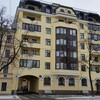 Логотип телеграм канала @privilegia_uk — ЖК Привилегия