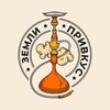 Логотип телеграм канала @privkus3emlu — Привкус Земли