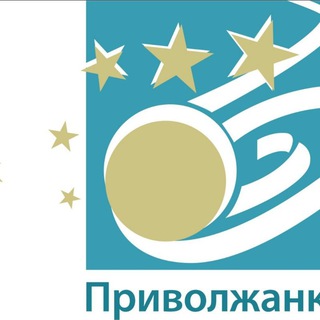 Логотип телеграм канала @privolzhanka_kzn — СШОР "ПРИВОЛЖАНКА" г.Казани