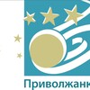Логотип телеграм канала @privolzhanka_kzn — СШОР "ПРИВОЛЖАНКА" г.Казани
