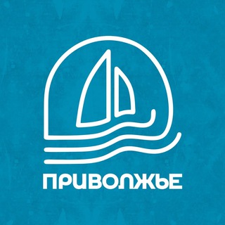 Логотип телеграм канала @privolzhye — Приволжье