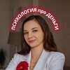 Логотип телеграм канала @privoragivai_dengi — Привораживая деньги.