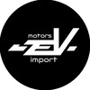Telegram channel Авто из Китая 🇨🇳 | EV MOTORS logo