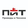Логотип телеграм канала @priwody — Приводы и Техника
