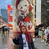 Логотип телеграм канала @priyatnogopoletacf — День вп// '•.¸♡ ксюша коба confession   non-daily ♡¸.•*'