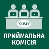 Telegram channel Приймальна комісія ХНМУ logo