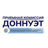 Логотип телеграм канала @priyomdonnuet — Приемная Комиссия ДОННУЭТ им. М. Туган-Барановского