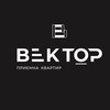 Логотип телеграм канала @priyomka_tyumen — ПРИЕМКА КВАРТИР