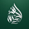 Логотип телеграм канала @priziv_islam — Канал Абу Дуджаны | قناة أبي دجانة