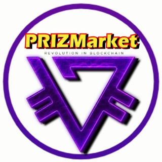 Логотип телеграм канала @prizm_market — Покупки на PRIZMarket