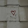 Логотип телеграм канала @prizmalyubvi — сквозь призму любви.
