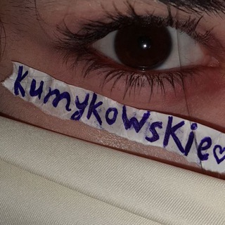 Telegram channel Kumykowskie✌🏼📌 logo