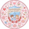 Логотип телеграм канала @priznavashkisziu — Признавашки Сзиу